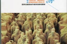 甘孜自助游(自助游是什么意思)