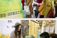 甘孜北京私人伴游 迪拜相亲团被说成“富豪伴游”美盟与媒体互撕