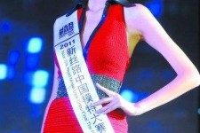 甘孜吴宜桦(陈嘉桦吴慷仁)