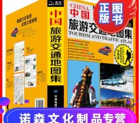 甘孜旅游线路推荐(西南旅游线路推荐)