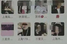 甘孜深圳高端私家伴游雇用(深圳高端私家伴游雇用网)