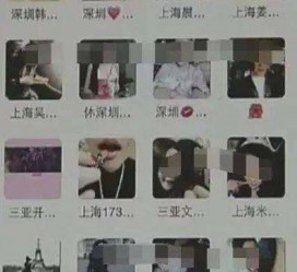 甘孜深圳高端私家伴游雇用(深圳高端私家伴游雇用网)