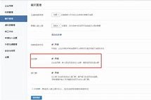 甘孜成都兼职模特微信号(成都服拆模特兼职是实的吗)
