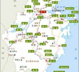 甘孜江浙旅游(江浙旅游攻略)