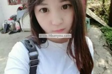 甘孜伴游中国有**吗的简单介绍