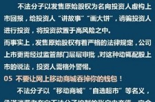 甘孜伴游雇用是圈套嘛(雇用伴游什么样子的是实的)
