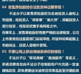 甘孜伴游雇用是圈套嘛(雇用伴游什么样子的是实的)