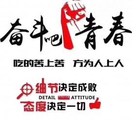 甘孜雇用接单伴游(私家伴游雇用包吃住)