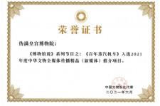 甘孜关于郑州兼职女伴游模特预约微信qq的信息
