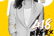 甘孜包罗一告白公司想签啊做兼职平面模特的词条