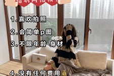 甘孜南通模特兼职雇用(南通模特兼职雇用最新信息)