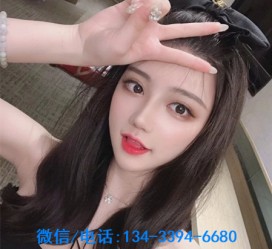 甘孜南阳有没有雇用伴游的简单介绍