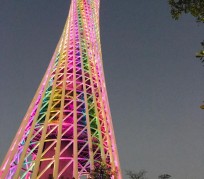 甘孜广州旅游攻略(广州旅游攻略景点必去)