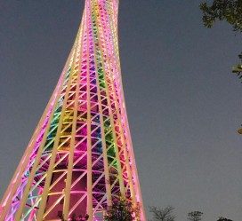 甘孜广州旅游攻略(广州旅游攻略景点必去)