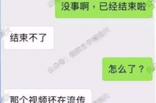 甘孜秦先生的兼职模特琪琪(秦先生的兼职模特琪琪片子院在线旁观)