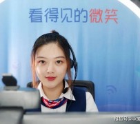 甘孜上海伴游招聘 空姐3千，明星1万，明码标价的“私人伴游”竟为色情服务