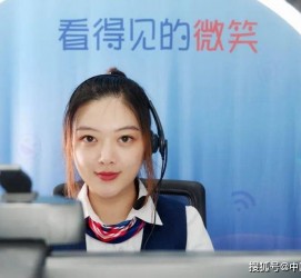甘孜上海伴游招聘 空姐3千，明星1万，明码标价的“私人伴游”竟为色情服务