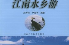 甘孜旅游热线(西安旅游热线)
