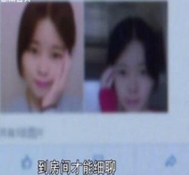 甘孜伴游中国by93(如何注册by93伴游天下)