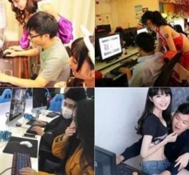 甘孜伴游雇用是实的嘛的简单介绍