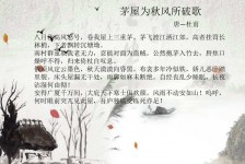 甘孜包含成都外围兼职伴游上门的词条