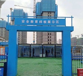 甘孜三亚商务伴游雇用微信联络体例的简单介绍