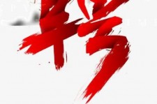 甘孜上海私人伴游 珠海伴游招聘高档会所直招，全国各地私人陪同游玩(今日/招聘)