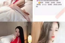 甘孜上海伴游招聘 上海南京伴游招聘程姐钱丽丽