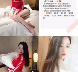 甘孜上海伴游招聘 上海南京伴游招聘程姐钱丽丽