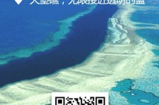 甘孜中国250家旅行社结伴游新西兰(新西兰当地旅行社)