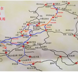 甘孜自驾线路(自驾游路线)