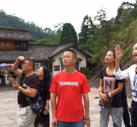 甘孜旅途私家伴游(旅途私家伴游案牍)