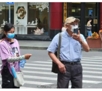 甘孜上海私人伴游 上海“半日游”骗局卧底调查