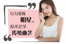 甘孜学生怎么申请模特兼职(学生怎么申请模特兼职平台)