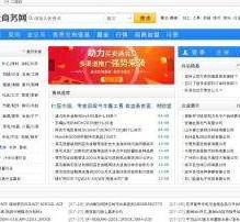 甘孜伴游中国靠谱(伴游是真的吗?)