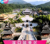 甘孜旅游价格(旅游一次大概多少钱)