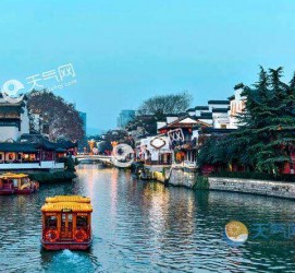 甘孜南京游玩攻略(南京游玩攻略两日游住宿)