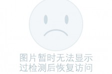 甘孜关于兼职黄某然模特的信息