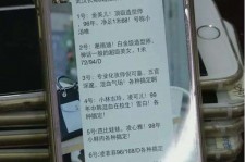 甘孜中国伴游网招聘(全国高薪招聘伴游)