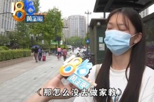 甘孜兼职模特之美院女孩的简单介绍