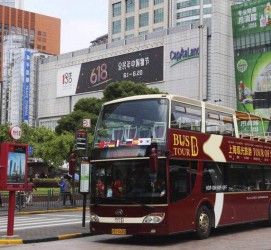 甘孜上海私人伴游 上海过年怎么玩？这些“微游”线路了解下→