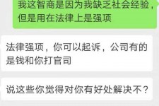 甘孜赶集网模特兼职是实的吗(赶集网模特兼职是实的吗吗)