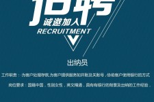 甘孜柬埔寨雇用伴游(伴侣介绍去柬埔寨工做)