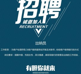 甘孜柬埔寨雇用伴游(伴侣介绍去柬埔寨工做)