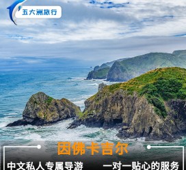 甘孜中国旅游哪些地方有女伴游(结伴旅游)