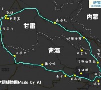 甘孜自驾旅游攻略(沈阳到乌拉盖草原自驾旅游攻略)