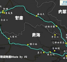甘孜自驾旅游攻略(沈阳到乌拉盖草原自驾旅游攻略)