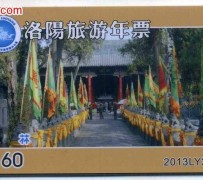 甘孜旅游热线(杭州旅游热线)