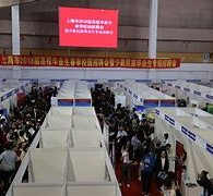甘孜上海伴游雇用无押金(上海伴游雇用无押金可靠吗)