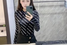 甘孜兼职模特**查察院的简单介绍